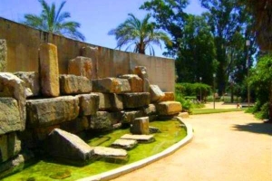 Jardín Escénico "El Altillo"